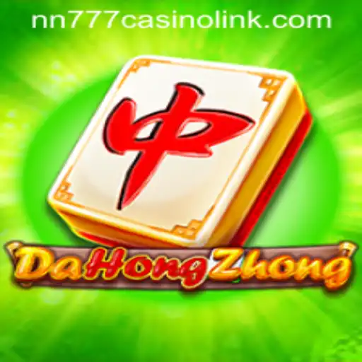 Discovering DaHongZhong: An Intriguing Game Within the Casino World