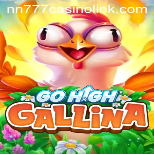 GoHighGallina: A Thrilling Adventure Infused with Innovation